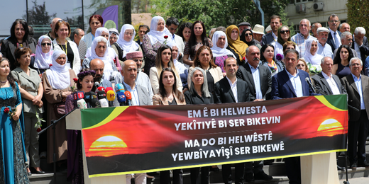 Înîsiyatîfa Yekîtiya Demokratîk hat îlankirin