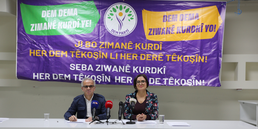 Dil, Kültür ve Sanat Komisyonumuz: Kayyım rejimine karşı anadilimize sahip çıkacağız